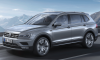 VOLKSWAGEN Touran R-Line 1.5TSI 110kW/ 150k 7DGS 